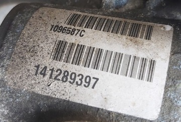 AUDI A3 8P S3 2.0 TFSI DIFERENCIÁL DIFER NÁPRAVA