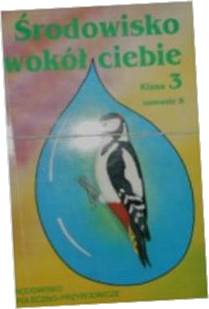окружающая среда 3 класс, 2 семестр -