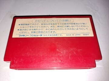 Лот Лот / Nintendo Famicom