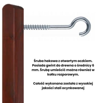 КОМПЛЕКТ ДЛЯ СБОРКИ ПАРУСА НА 2 КАБЕЛЯХ, ДЛИНА 3 М