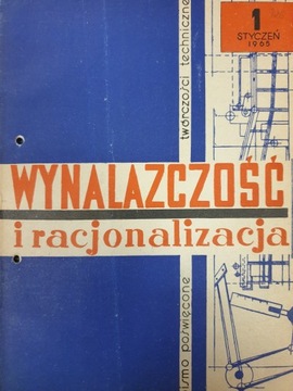 WYNALAZCZOŚĆ I RACJONALIZACJA NUMER 1- 11