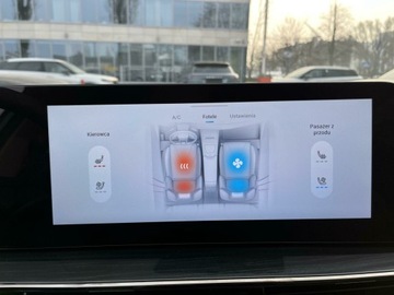 Omoda 5 1.6 T-GDI 147KM 2025 Omoda 5 5 Premium | Aqua Green!, zdjęcie 16