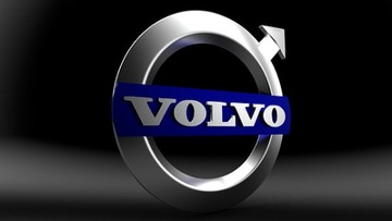 VOLVO FH13 ПОДЪЕМНАЯ КОНСОЛЬ ОТДЕЛЕНИЕ ДЛЯ ХРАНЕНИЯ ВЕРХНЯЯ ЗАДНЯЯ ПОЛКА XL