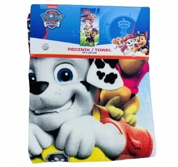 Ręcznik plażowy Carbotex 140 cm x 70 cm PAW211092