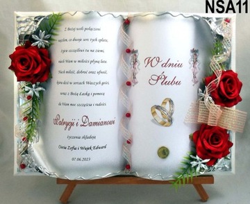 Свадебный подарок, книга пожеланий, свадебный сувенир, открытки.