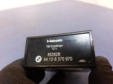 BMW X5 E53 WEBASTO ТЕРМООБОГРЕВАТЕЛЬ 021232