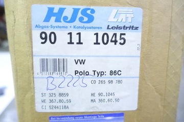 КАТАЛИТИЧЕСКИЙ НЕЙТРАЛИЗАТОР VW POLO 86C 1.0 33KW HZ ДВИГАТЕЛЬ