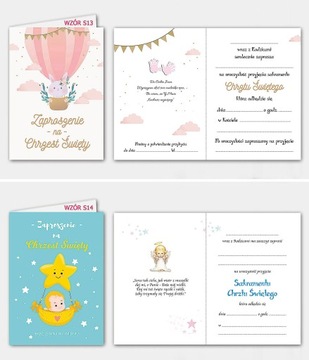 ПРИГЛАШЕНИЯ на Святое Крещение Крещение + конверт