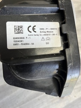 FORD KUGA MK2 ПОДУШКА БЕЗОПАСНОСТИ ПАССАЖИРА AM51-R042B84-BA