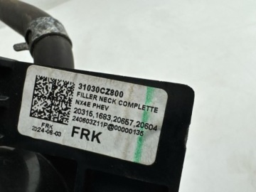 Hyundai Tucson IV NX4 2024 Топливозаливная трубка