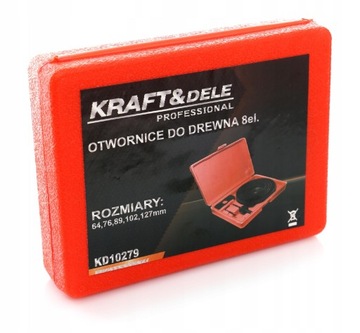 Коронки по дереву, набор из 8 шт. 64-127мм.