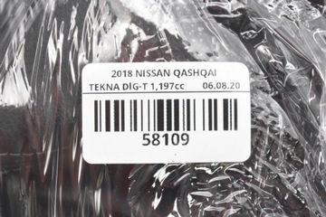 MĚCH RÁMEČEK PÁKY ŘAZENÍ NISSAN QASHQAI J11 13-