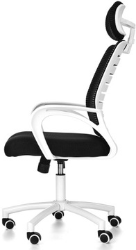 Białe Socket Halmar Rotary Office Стул