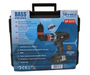 Школьная школа Activemivershive Dryter Agrater Set Set 18 В