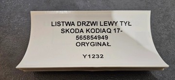 LIŠTA DVEŘE LEVÝ ZADNÍ SKODA KODIAK 17- ORIGINÁLNÍ 565854949