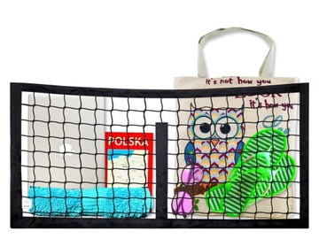 СЕТКА ДЛЯ БАГАЖНИКА 40x80 КАРМАН, РАЗДЕЛЕННЫЙ НА ЗАВЕЛКРО