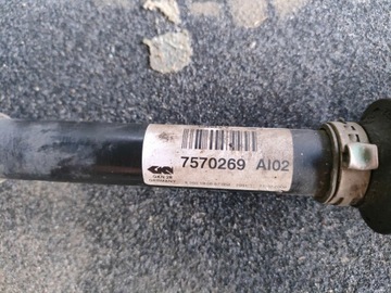 BMW E60 M57 X-DRIVE ВАЛ ПЕРЕДНИЙ ПРАВЫЙ 7570269