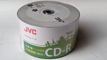 JVC CD-R 700MB 52X SP*50 701715JCK0017