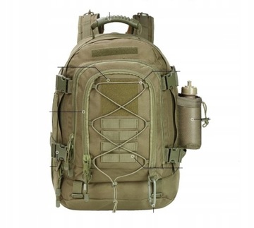 Рюкзак Cyun 1051 военный 41-60 л бежево-коричневый