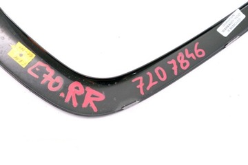 BMW X5 E70 Накладка окна правая задняя правая 7207846