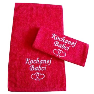 Подарочное РОЖДЕСТВЕНСКАЯ ЁЛКА Рождественское полотенце для рук