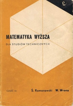 MATEMATYKA WYŻSZA ROMANOWSKI WRONA