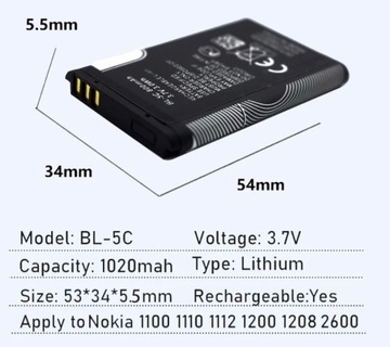 Аккумуляторная батарея BL-5C BL 5C 1020 мАч 3,7 В для телефона Nokia
