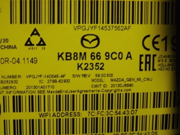 Mazda CX5 II KF 2017+ навигационный модуль CD экран AAA