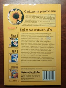 Упражнения по каскадным таблицам стилей — Дановский