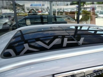 BYD Seal U DM-i 218KM 2025 DM-i Boost Suv 1.5 (218KM) 2025, zdjęcie 14