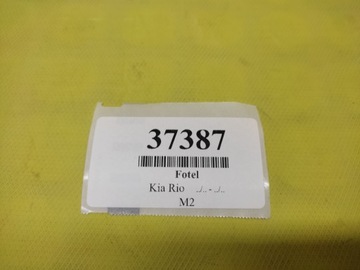KIA RIO II KPL SEDADLA PŘEDNÍ ZADNÍ ČALOUNĚNÍ DVEŘE