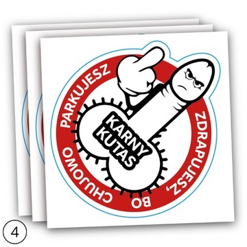 Наклейки на пенальти ku*как для плохой парковки