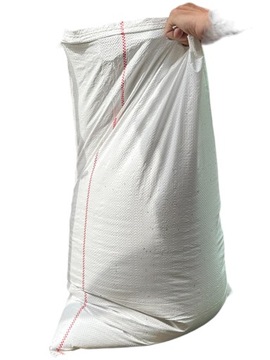 Мешки Мешок 50кг 60х110см Уголь Щебень Зерно 100шт