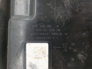 БАК ADBLUE НАСОС FIAT DUCATO CITROEN JUMPER PEUGEOT BOXER 9818716680