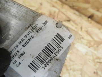 Передняя часть бампера 9821673780 Citroen Berlingo 18-