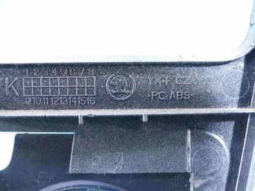 ПОЛОСНЫЕ ДОСКИ ДЕКОРЫ РАДИОРАМКА OCTAVIA II LIFT EU