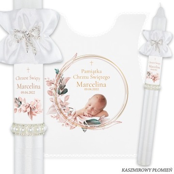 СВЕЧА и крестильный халат на Крещение с ФОТО названием Крещение Сувенир