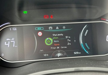 Kia 2023 Kia Soul MY23, bardzo niski przebieg, GWARANCJA, auto od DEALERA KIA 136KM, zdjęcie 28