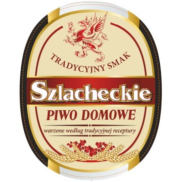 50X САМОКЛЕЯЩИЕСЯ ЭТИКЕТКИ ДЛЯ ДОМАШНЕГО ПИВА