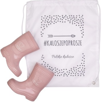 БОТИНКИ РЕГУЛИРОВАНИЕ ДЕТСКИЕ, ПОЖАЛУЙСТА, 21/22, 14,9 СМ