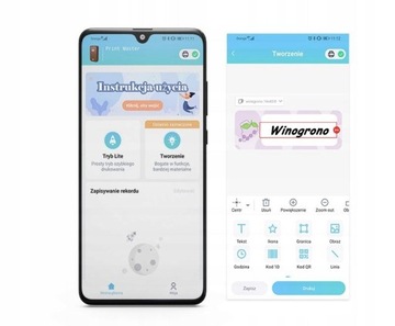 BeMark D30S Термопринтер этикеток + СТИКЕРЫ