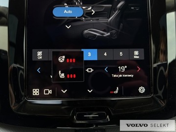 Volvo XC60 II 2024 Volvo XC 60 XC60 B5 B AWD Ultra Dark aut, Pakiet C, zdjęcie 25