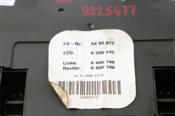 BMW E81 E87 E90 E92 Лампа освещения потолка