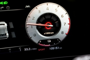 Kia Sportage V SUV Plug-In 1.6 T-GDI PHEV 265KM 2023 Kia Sportage MAX OPCJA skóra FUL LED nawi KAMERY, zdjęcie 34