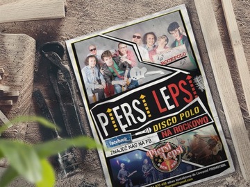 Плакат с художественным графическим дизайном A4 A3