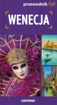 Венеция Исследуй! путеводитель + карта