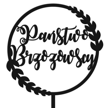 NAPIS TOPPER DEKORACJA TORT WESELNY PAŃSTWO CZARNY