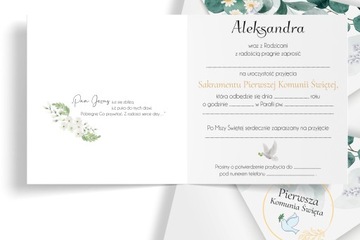 ПРИГЛАШЕНИЕ НА ПРИЧАСТИЕ ИМЯ РЕБЕНКА + КОНВЕРТ ВКЛЮЧЕН [107_5]