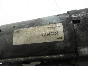BERLINGO PARTNER III 08-16 1.6 HDI STARTÉR G195051A
