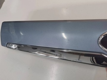 Накладка, заслонка задней панели KIA Carnival/ Sedona 2.095